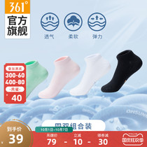361 sports socks womens socks 2021 Autumn New Womens Flat socks quad quad cotton socks short socks