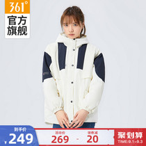 361 womens 2020 Winter new warm winter coat long sleeve sports coat women