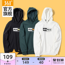 361 sports sweater mens 2021 autumn new mens hooded pullover sweater print womens trend top