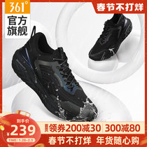 Explosive 361 men's shoes sports shoes 2021 winter new waterproof rain screen running shoes shock absorption running shoes men's