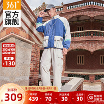 Gong Junxing selected Haibo 361 mens 2021 New windbreaker overalls sports jacket sportswear mens tide
