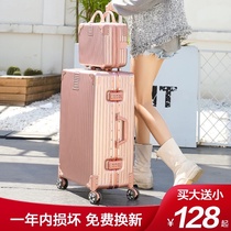 Suitcase female ins net celebrity new 2021 trolley case 24 inch small travel password suitcase male strong and durable