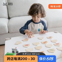 PUPUPUPULA Zoo Memory Card pairing card children gifts parent-child interactive early teaching flash card puzzle toy
