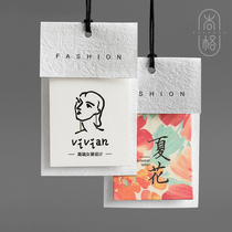 Tag customization Small batch high-end clothing store price signing do womens clothing brand listing with rope logo custom clothing logo brand production Wedding label folding hanging card design