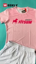 2022 Korean badminton uniform FITSUM cute bear womens quick dry sweat sports T-shirt short sleeve top 1