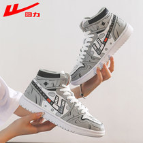 Huili womens shoes new Air Force One board shoes women AJ high shoes women leisure Wild couple sports shoes ins tide
