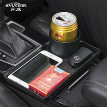 Shunwei car cup holder rack kettle water cup mobile phone debris beverage car interior multi-purpose Tray box