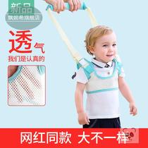 Baby early childhood learning to walk shatter-resistant anti-Le kids children traction waist type artifact rope summer baby xue bu dai