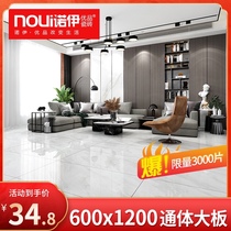 Foshan tile floor tiles 600x1200 living room with negative ions through the body marble floor tiles large slabs floor tiles
