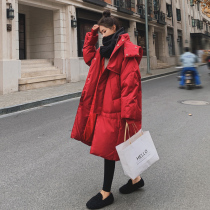 Down cotton clothes women winter 2021 New Korean students thick cotton coat long coat oversize tide