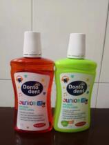 Single Bottle German Dontodent Toto Childrens Mouthwash Apple Mixed Fruit Cleaning 500ml