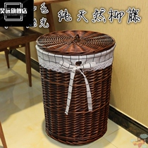 Bamboo rattan shoe set basket rattan basket home bamboo basket American fashion living room rattan put corner student basket clothes storage