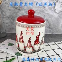 Suitable for export of European and American pet urn large dog ceramic sealed silicone urn cat dog dog death bone