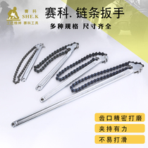  SECCO chain wrench Metric filter wrench machine filter wrench Water pipe sleeve tool chain pipe wrench 24 inch