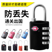 Travel Abroad Customs Lock Tsa Code Lock Pull Lever Case Bag Suitcase Lock Checked Customs Clearance Suitcase Padlock