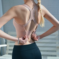  DCW sports underwear womens shockproof running anti-sagging gathered fitness bra wear beautiful back yoga vest bra summer
