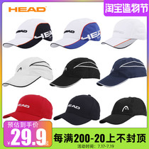 HEAD HYDE tennis hat Mens and womens summer cap Sports visor sunscreen sun hat Baseball hat