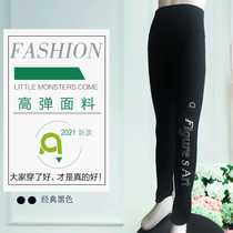 Ao ice ice skating suit training suit performance suit suit suit suit PT21