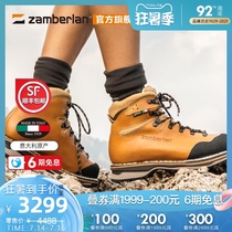 Zamberlan Zamberlan new classical outdoor GTX waterproof breathable hiking hiking shoes boots women 1025