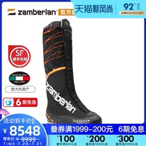 Zamberlan Zamberlan high altitude 8000 meters grade snow mountain warm hiking shoes alpine boots 8000
