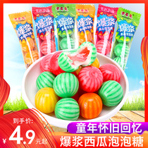 Pretty rabbit watermelon Bubblegum chewing gum New Year candy 8090 Nostalgic post-90s childhood snacks Childhood