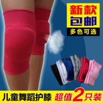 Sports dance knee pads anti-collision men and women thick sponge protective gear warm and breathable adult children dancing kneeling knee pads