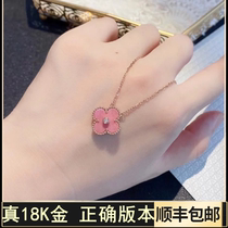 18K gold clover necklace female rose gold rose stone single diamond pendant choker Christmas gift