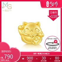 Zhou Shengsheng Gold (Pure gold)Charme Baby Lucky Cat Transfer Beads 92307C Hard Gold Tanabata Gift