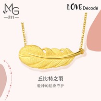 Zhou Sengsheng Gold Necklace Full Gold Love Secret Feather Necklace 86820N Pricing