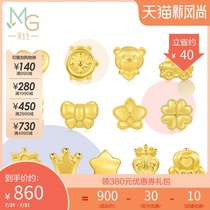 Zhou Shengsheng Gold (pure gold)Charme Baby Love Fairy beaded Cute princess wind hard gold Tanabata gift