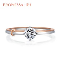 Zhou Sengsheng Promessa18K white and rose gold concentric diamond ring DIY diamond ring 91561R