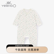 Yingzi Baby Baby Spring Summer Clothing One-piece Clothes Newborn Khaed Climbing Clothes 2021 Summer New