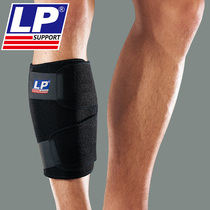 LP778 Calf support strap mens sports Basketball football Badminton running leg ligament muscle strain protector