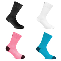 Skyne Skye cycling socks for men and women sports socks marathon running muscle socks summer light compression