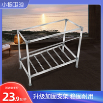 Kitchen washbasin bracket sink shelf thickened stainless steel washbasin washbasin sink multi-functional bracket