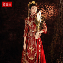 Xiuhe dress bride 2021 new Chinese wedding dress Wedding dress Dragon and phoenix coat female thin wedding dress toast summer