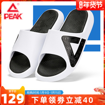 Peak style extremely slippers for men and women couples shoes spring cushioning light slippers sports slippers tai chi slippers