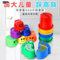 High-Teething Kindergarten Balance Sensory Training Equipment Outdoor Sports Toys Games Props Kid Children Stomped Stilts