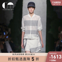 COMME MOI Lv Yan designer spring and summer comfortable side split contrast color woven short jacket