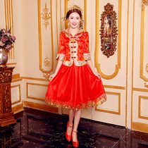 Bridal Dress 2021 New Toast Dress Short Fall Winter Chinese Wedding Dress Women Skinny Pregnant Women Wedding Cheongsam