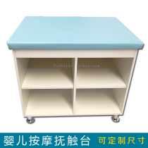 Swimming pool baby touch table Assembled massage table Dressing table Operating table Soft package massage bed Dressing confinement