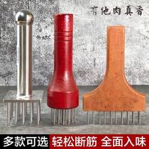Stainless steel nails pigskin pork hammer meat meat meat meat meat meat meat beef tendon fork steel nail meat fork