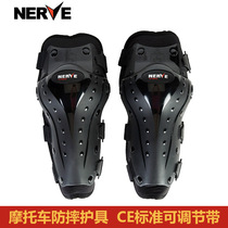 NERVE motorcycle riding motocross locomotive anti-fall damping equipment for men and women kneecap and elbow protection for four sets of summer
