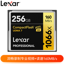 Rexsha cfcard 256G high speed camera memory card 1066X 160M s UDMA7 SLR camera storage