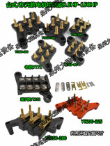 Taiwans electric motor wiring board TECO models wiring terminals YT71 90100132112160250