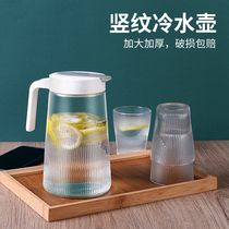Household cold kettle juice jug glass kettle large capacity ins wind kettle transparent thickened cold kettle set