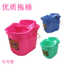 Mop bucket hand press wring dry bucket mop bucket mop cloth wash mop bucket bucket wring machine home drag bucket