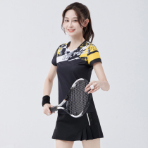 Paige cool new badminton suit suit mens and womens breathable tennis skirt sports training uniform short sleeve custom logo