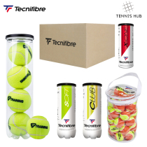 Tecnifibre Tani Fei CLUB match tennis XONE match canned 3 bags with pressure training ball