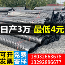 Storage and drainage board Roof green drainage board Roof garden concave and convex plastic root blocking anti-water filter board Hydrophobic board